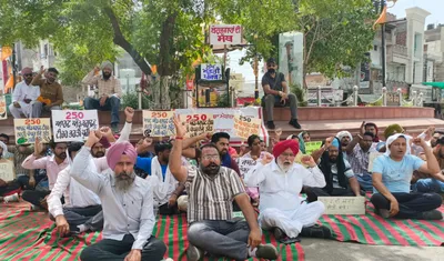 DC ਦਫਤਰ ਸਾਹਮਣੇ ਕਿਉਂ ਲਗਾਇਆ ਫਾਸ਼ੀਵਾਦੀ ਵਿਰੋਧੀ ਨੇ ਧਰਨਾ
