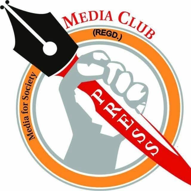 ਕਿਸੇ ਵੀ ਪਤਰਕਾਰ ਨਾਲ ਧੱਕਾ ਬਰਦਾਸ਼ਤ ਨਹੀਂ ਕੀਤਾ ਜਾਵੇਗਾ - ਚੇਅਰਮੈਨ ਮਹਿਰਾ