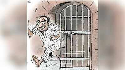 ਹਵਾਲਾਤ ਚੋਂ ਫਰਾਰ ਹੋਏ ਦੋ ਦੋਸ਼ੀਆਂ ਨੇ , ਪ੍ਰਸ਼ਾਸਨ ਦੀ ਗ਼ੈਰ ਜਿੰਮੇਵਾਰੀ ਤੇ ਚੁੱਕੇ ਸਵਾਲ