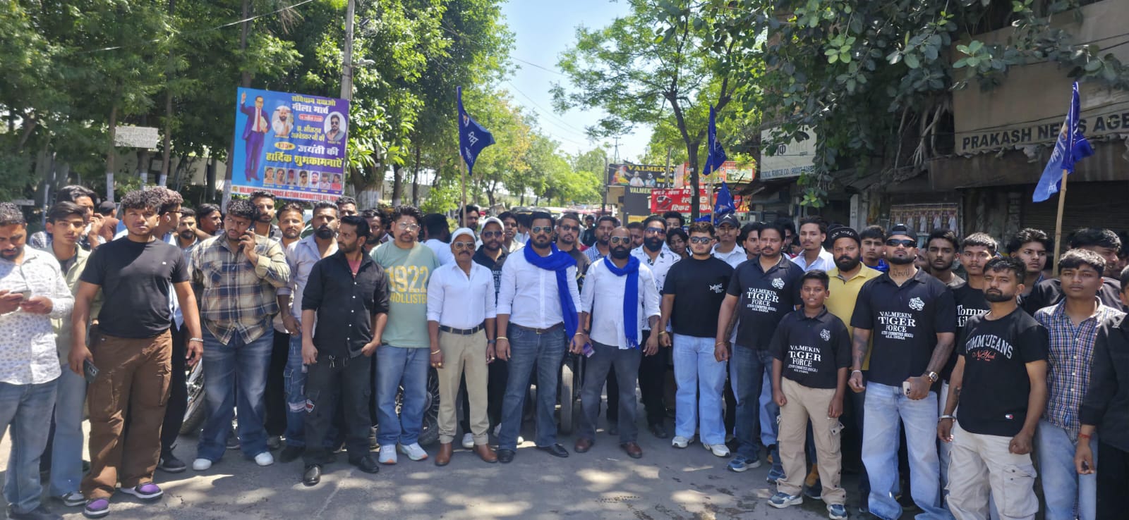 ਵਾਲਮੀਕੀ ਟਾਈਗਰ ਫੋਰਸ ਨੇ ਜਲੰਧਰ ਚ ਮਨਾਇਆ ਡਾ : ਭੀਮ ਰਾਉ ਅੰਬੇਦਕਰ ਜੀ ਦਾ 135 ਵਾਂ ਜਨਮਦਿਨ