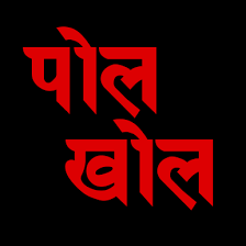 ਪੰਜਾਬ ਚ ਇਸ ਸਾਲ ਟਰੈਫਿਕ ਚਲਾਨਾਂ ਦੀ ਗਿਣਤੀ ਵਿੱਚ ਭਾਰੀ ਵਾਧਾ ਹੋਇਆ